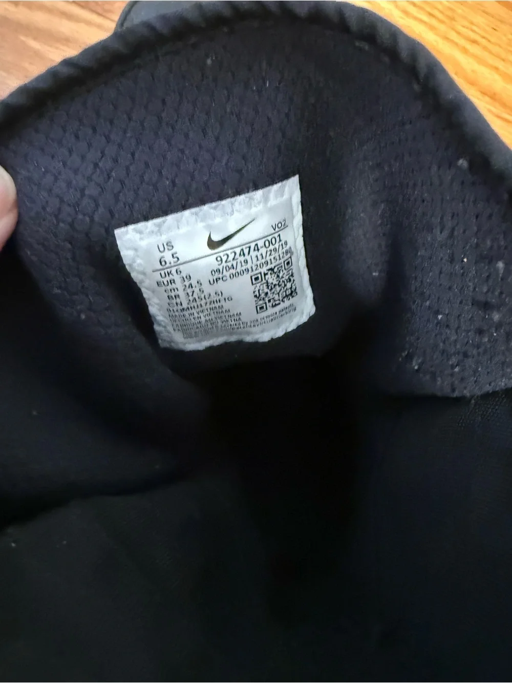 Nike SFB Gen 2 8